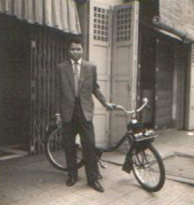 Vélo Solex Saigon 1961